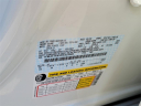 Thumbnail image of 2023 Ford Expedition MAX at Five Star Ford Warner Robins