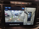 Thumbnail image of 2023 Ford F-150 at Osseo Ford