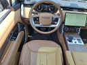 Thumbnail image of 2023 Land Rover Range Rover at Faulkner Chevy Cadillac - Used