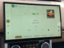 Thumbnail image of 2023 Land Rover Range Rover at Faulkner Chevy Cadillac - Used