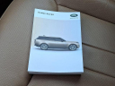 Thumbnail image of 2023 Land Rover Range Rover at Faulkner Chevy Cadillac - Used