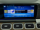Thumbnail image of 2024 Mercedes-Benz GLE at Mercedes-Benz of Massapequa