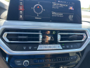 Thumbnail image of 2024 BMW X3 at Hollywood Chrysler Jeep