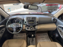 Thumbnail image of 2011 Toyota RAV4 at 712 AUTO SALES