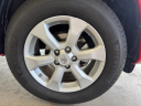 Thumbnail image of 2011 Toyota RAV4 at 712 AUTO SALES