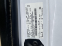 Thumbnail image of 2015 Ford F-150 at Anderson Ford Kia of Grand Island