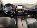 Thumbnail image of 2014 Mercedes-Benz M-Class at Jays of Greensboro, NC