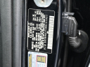 Thumbnail image of 2022 Kia Sorento at Miami Lakes Automall