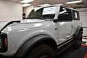 Thumbnail image of 2021 Ford Bronco at Woodys Automotive Group