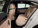 Thumbnail image of 2021 BMW 5 Series at Bmw Of Bayside