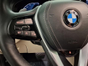 Thumbnail image of 2021 BMW 5 Series at Bmw Of Bayside