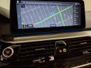 Thumbnail image of 2021 BMW 5 Series at Bmw Of Bayside
