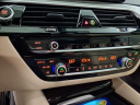 Thumbnail image of 2021 BMW 5 Series at Bmw Of Bayside