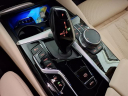 Thumbnail image of 2021 BMW 5 Series at Bmw Of Bayside