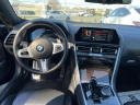 Thumbnail image of 2022 BMW 8 Series at South Shore Nissan