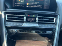 Thumbnail image of 2022 BMW 8 Series at South Shore Nissan