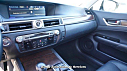 Thumbnail image of 2015 Lexus GS 350 at Kings Auto Sales & Services