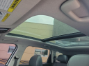Thumbnail image of 2021 Hyundai SANTA FE at Maxon Hyundai Inc.