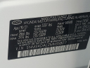 Thumbnail image of 2021 Hyundai SANTA FE at Maxon Hyundai Inc.