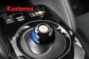 Thumbnail image of 2025 Nissan LEAF at Easterns Automotive Group of Baltimore