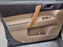 Thumbnail image of 2009 Toyota Highlander Hybrid at TWO MANNYS AUTO SALES, INC.
