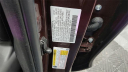Thumbnail image of 2021 Honda Passport at Major World Chevrolet