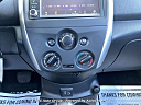 Thumbnail image of 2019 Nissan Versa at A2Z Auto Group