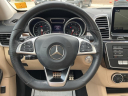 Thumbnail image of 2016 Mercedes-Benz GLE at BobRuwartMotors - Used