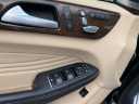 Thumbnail image of 2016 Mercedes-Benz GLE at BobRuwartMotors - Used