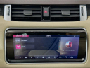 Thumbnail image of 2019 Land Rover Range Rover Sport at Habberstad BMW of Huntington
