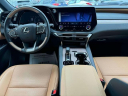 Thumbnail image of 2024 Lexus RX 350 at Lexus of Freeport