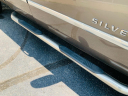 Thumbnail image of 2012 Chevrolet Silverado 1500 at Choice Auto