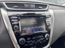 Thumbnail image of 2024 Nissan Murano at Bill Kay Nissan