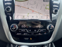 Thumbnail image of 2024 Nissan Murano at Bill Kay Nissan