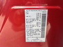 Thumbnail image of 2024 Nissan Murano at Bill Kay Nissan