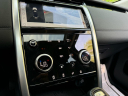 Thumbnail image of 2023 Land Rover Discovery Sport at Jaguar Land Rover Huntington