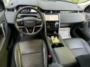 Thumbnail image of 2023 Land Rover Discovery Sport at Jaguar Land Rover Huntington