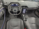 Thumbnail image of 2025 McLaren Artura Spider at JaguarPalmBeach - NEW