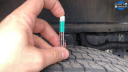 Thumbnail image of 2023 Ram 1500 at Jim Riehl's Friendly Chrysler Dodge Jeep Ram of Lapeer