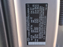 Thumbnail image of 2024 Hyundai SANTA FE at Maxon Hyundai Inc.