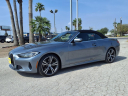 Thumbnail image of 2022 BMW 4 Series at Cardenas Enterprise Bmw