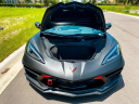 Thumbnail image of 2021 Chevrolet Corvette at Past & Present Motor Cars