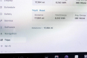 Thumbnail image of 2022 Tesla Model X at PALOMINO MOTORS (214) 879-0111