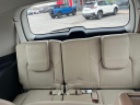 Thumbnail image of 2018 Nissan Armada at Vision Nissan Greece