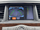 Thumbnail image of 2018 Nissan Armada at Vision Nissan Greece