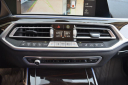2020 BMW X7 xDrive40i at Milan Motors