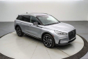 Thumbnail image of 2023 Lincoln Corsair at Long McArthur Ford Lincoln