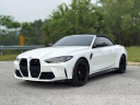 Thumbnail image of 2023 BMW M4 at BMW of Schererville - USED