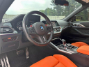 Thumbnail image of 2023 BMW M4 at BMW of Schererville - USED