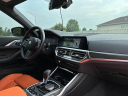 Thumbnail image of 2023 BMW M4 at BMW of Schererville - USED